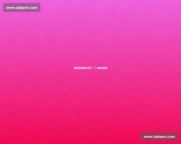 邓弗里斯破门难救主 荷兰 1-1 波兰凭少赛登顶